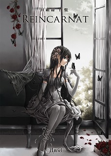 Asriel – 穢れ亡き夢 – CD (Single), 2008 [r2371682] | Discogs