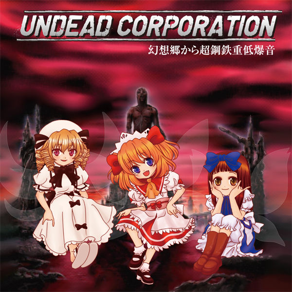 【廃盤】 最初期 bloodymary BM ギャラ有 激レアピアス 廃盤】 最初期 bloodymary BM ギャラ有 激レアピアス