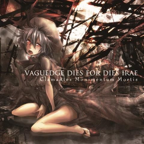 Vaguedge Dies For Dies Irae Clamantes Monimentum Mortis のcd Vaguedge Dies For Dies Irae Clamantes Monimentum Mortis のcd