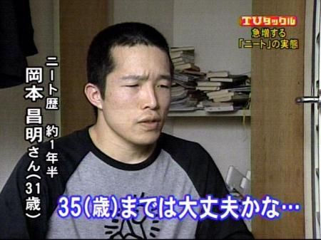 450x337x026910c70dba108c25800c95