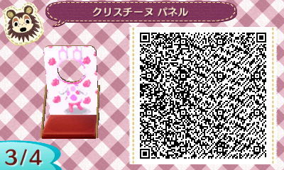 o0400024012476324722