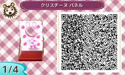 o0400024012476324720