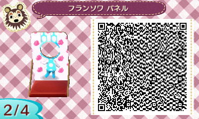 o0400024012476323049