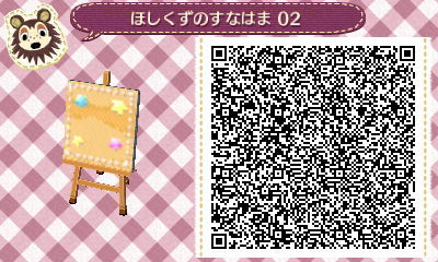 o0400024012508867661
