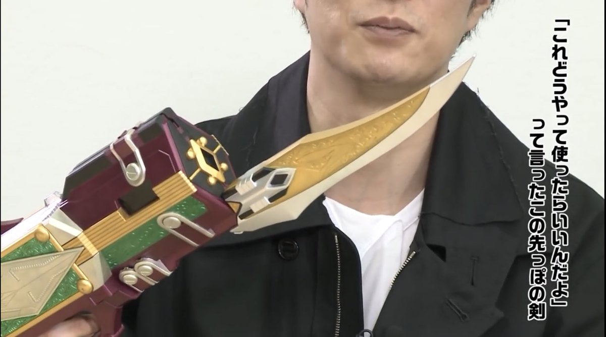 仮面ライダー剣 アブソーバーはジャックフォームでも使いますんで シェアするサブカル速報