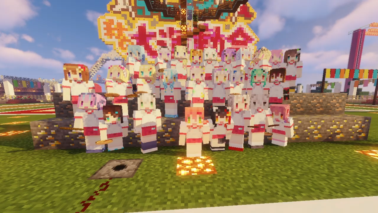 Vtuber ホロライブ秋の大運動会 大成功 無事フィナーレを迎えた5chの反応 あったけぇ シェアするサブカル速報 Vtuber ホロライブ秋の大運動会 大成功 無事フィナーレを迎えた5chの反応 あったけぇ シェアするサブカル速報