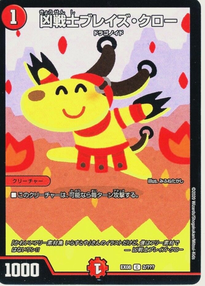 朗報 いらすとやの最新イラスト どれも使えるものばかり にーとたいむず 朗報 いらすとやの最新イラスト どれも使えるものばかり にーとたいむず