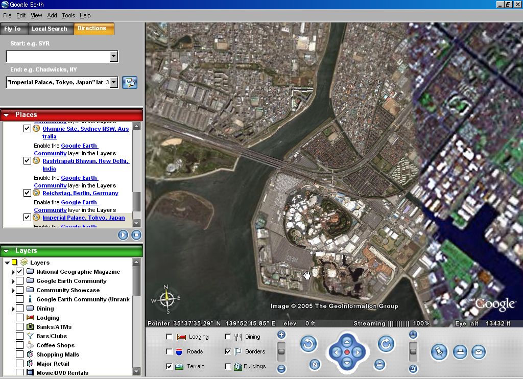 Google Earth グーグルアース なんやこれ 名前の無い日記