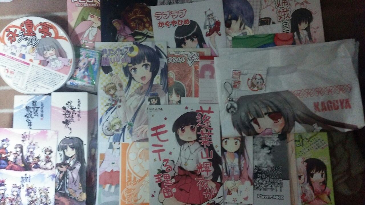 なまぽやのみなさんのけつぜいのおかげでしたっ Neet Of Needs なまぽやのみなさんのけつぜいのおかげでしたっ Neet Of Needs