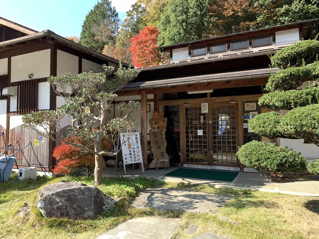乾徳山 お気楽ハイカーの気まぐれお山探訪