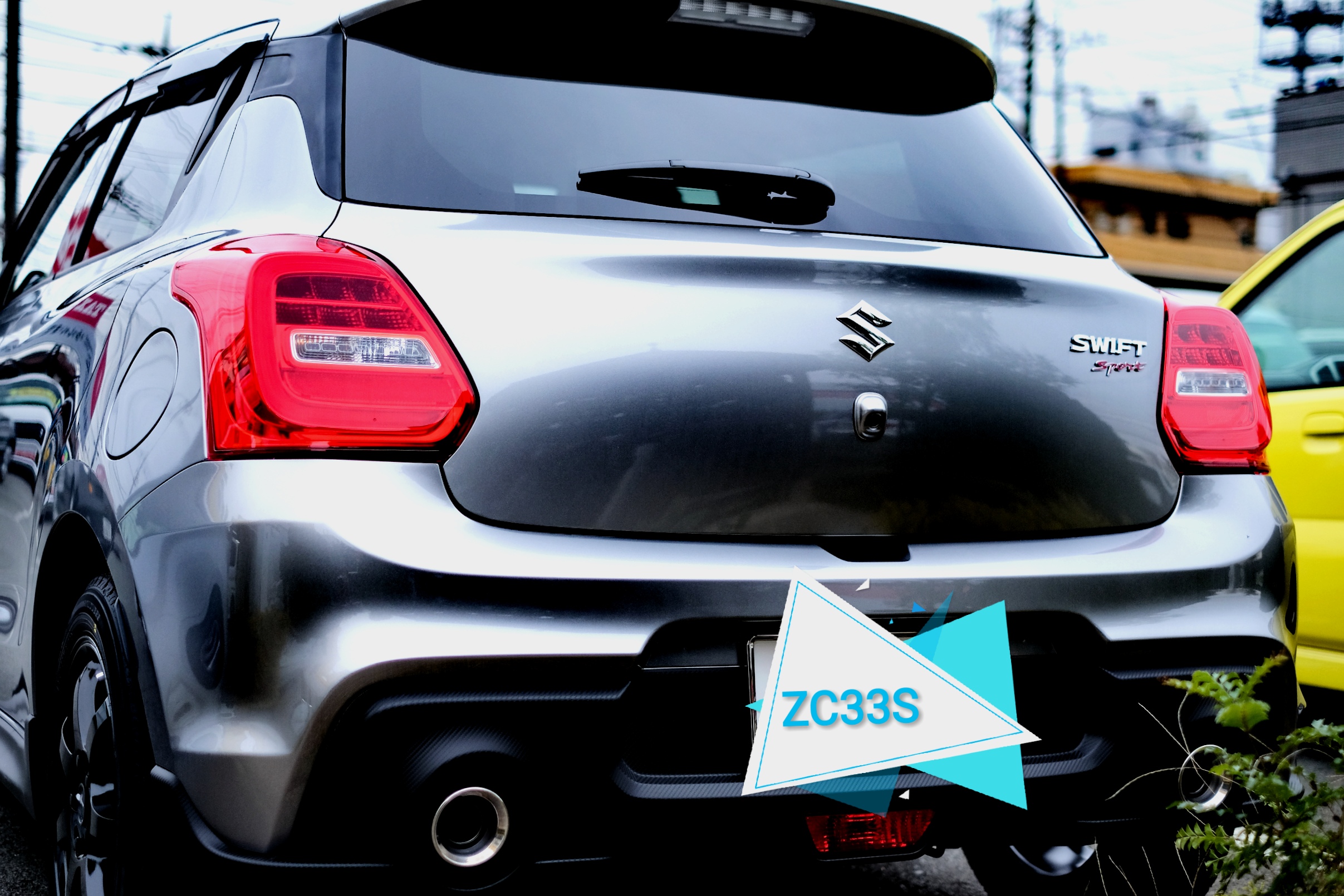 Zc33s スイフトスポーツ納車 Neevは衰退しました