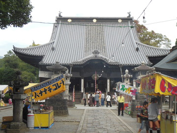 DSCN0824