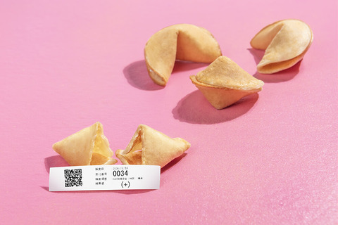corona-fortune-cookies_1