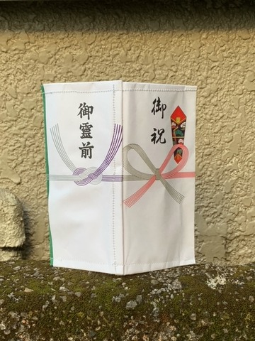 image2のコピー2