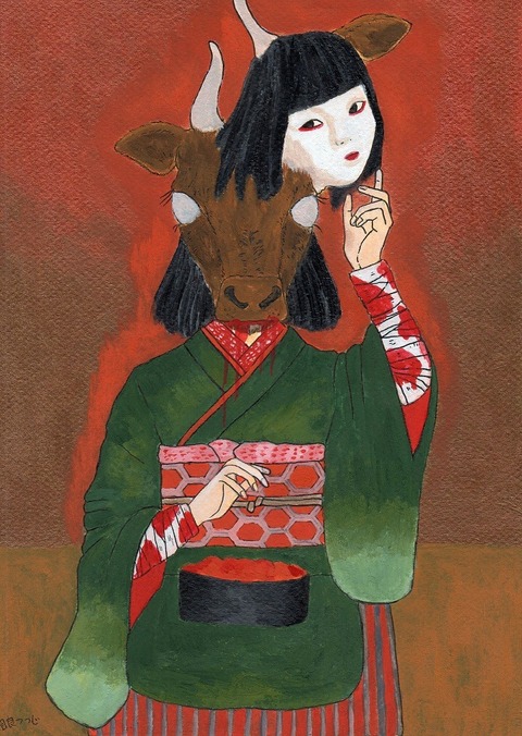 133885465_1042471149561154_7629011749213735761_n