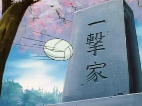 ドッジ弾平がカオス Gdgd