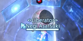 Ff14 極ツクヨミ 機工士的攻略とか ネギは今日もゲームをする Ff14 極ツクヨミ 機工士的攻略とか ネギは今日もゲームをする