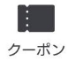 無題2