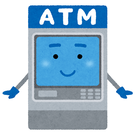 ATM