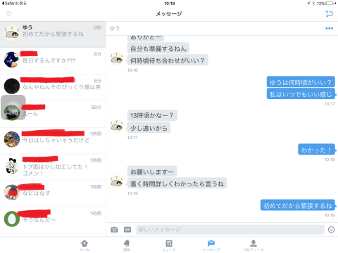 0207fd87.png