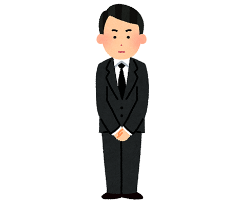 喪服