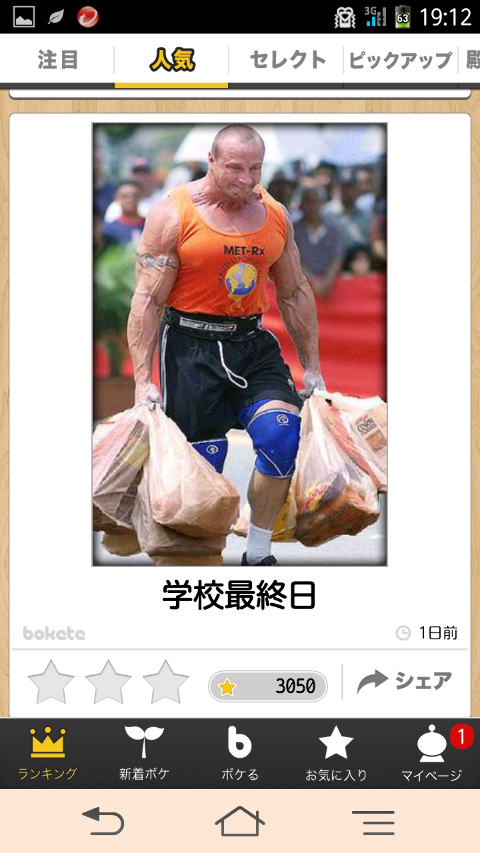 0288aa66.png