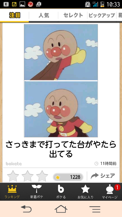 02ddd796.png