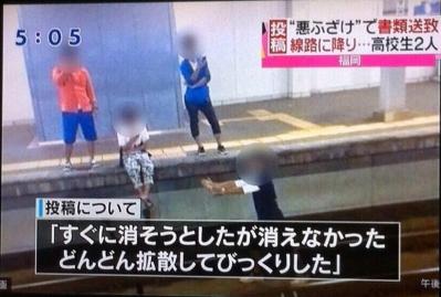 524a39a202725