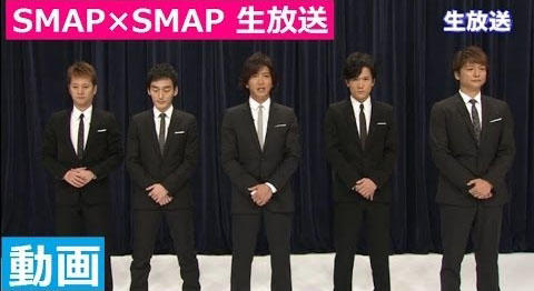SMAP