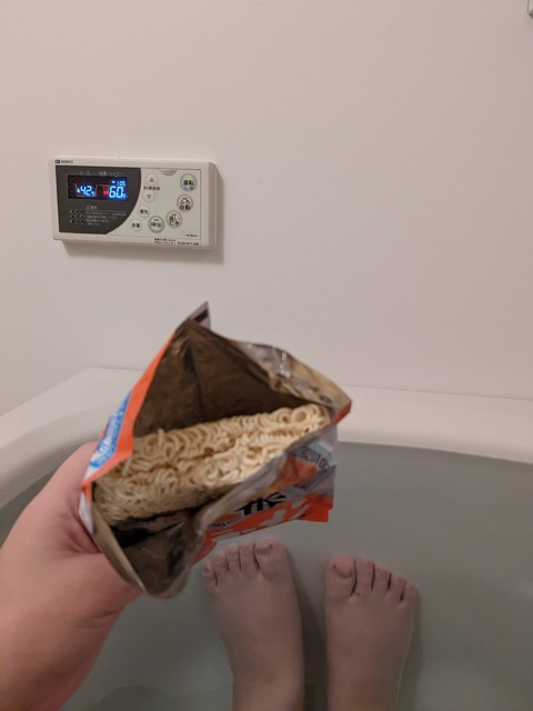 no title