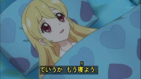 画像まとめ アイカツ見たことないけどキャプ画像の凡庸性高すぎwwww ネギ速 画像まとめ アイカツ見たことないけどキャプ画像の凡庸性高すぎwwww ネギ速