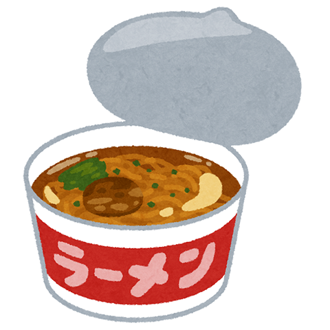 カップ麺