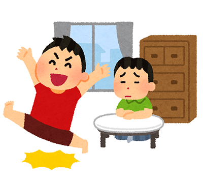 暴れる