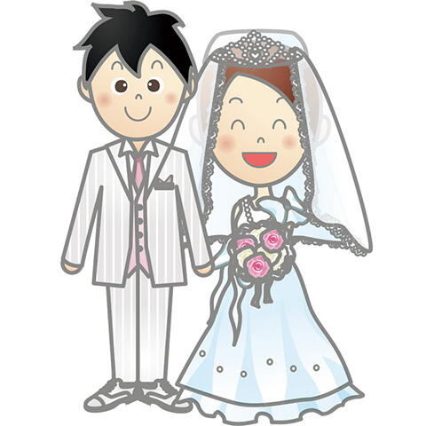 結婚