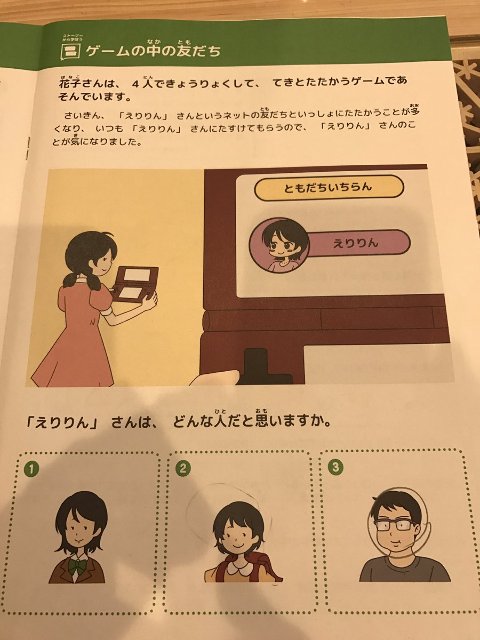 0a91ee95.jpg