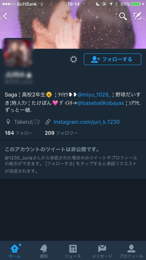 0c422868.jpg