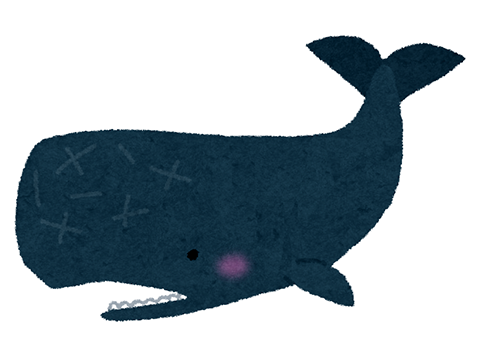 クジラ