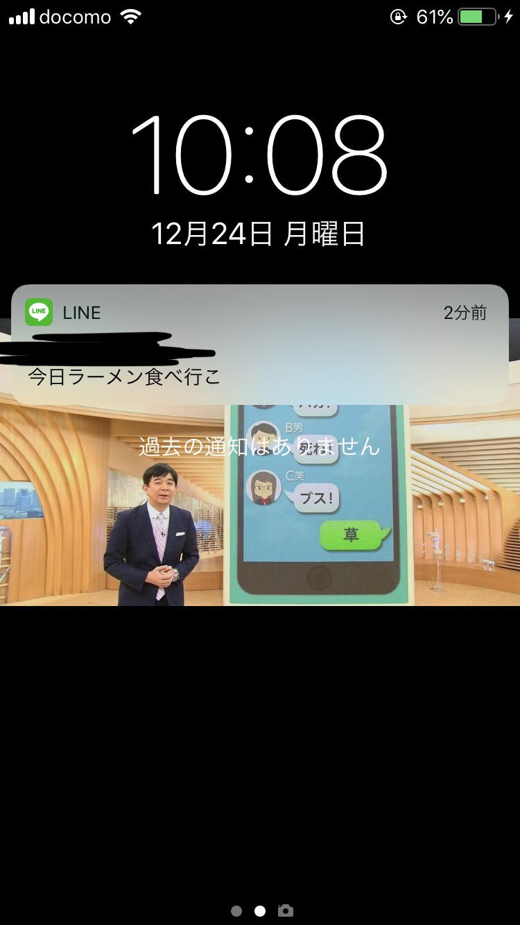 https://livedoor.blogimg.jp/negigasuki/imgs/0/d/0d83f7ce.jpg