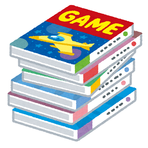 ゲーム