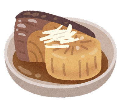 ぶり大根