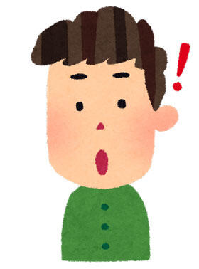 男性