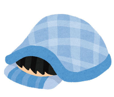 布団から出られない人