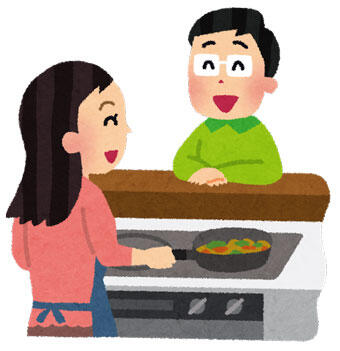 料理