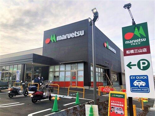 【悲報】イオン系食品スーパー、100店閉店へインフレの逆風「想定以上」