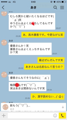 15a48f62.jpg