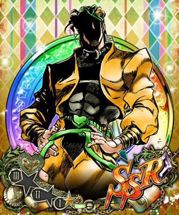 DIO