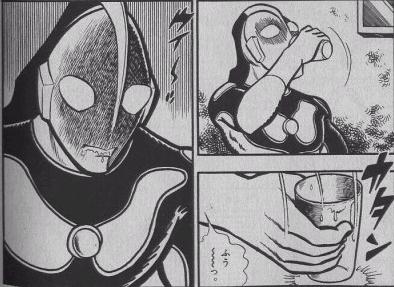 ウルトラマン
