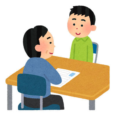 面接 バイト