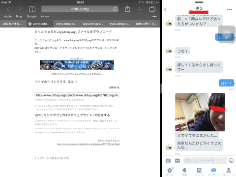 17e7bf84.png