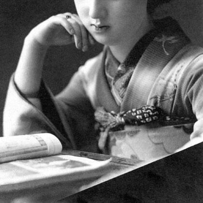 昔 女性